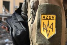 azov reg