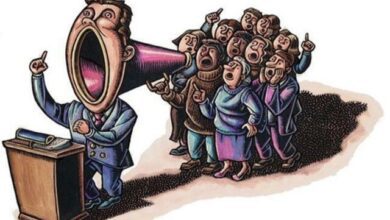 Democracia