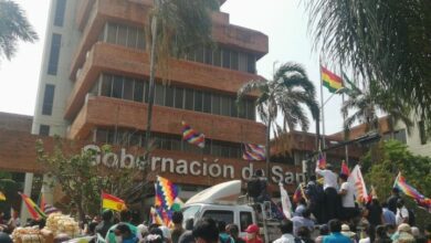 ANALISTAS SONRE SANTA CRUZ 130922