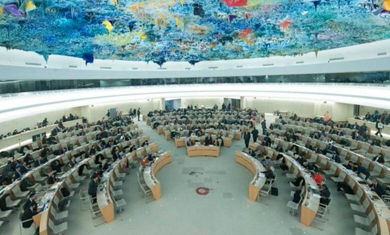 Derechos Humanos de Naciones Unidas.210922