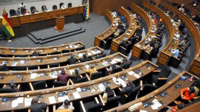 Asamblea Legislativa Plurinacional171122