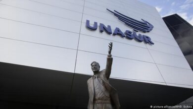 UNASUR151122 1
