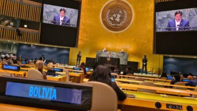 El septuagesimo septimo periodo de sesiones de la Asamblea General de las Naciones Unidas201222