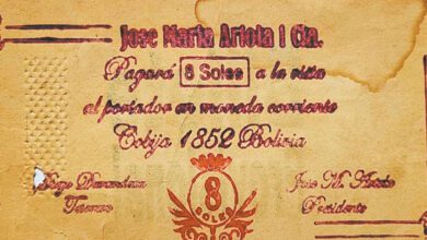 primer billete161222