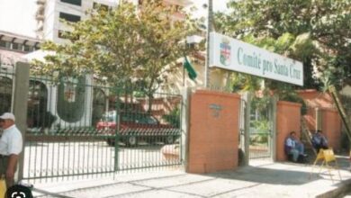 COMITE2223
