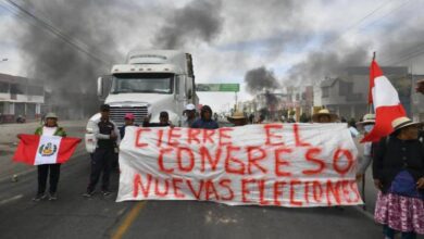 PERU3223