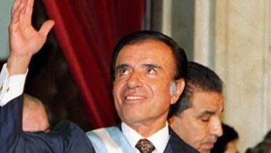 MENEM