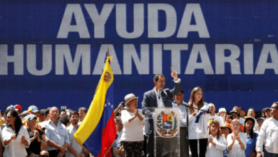 guaido y la ayuda humanitaria