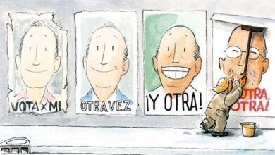 Reeleccion