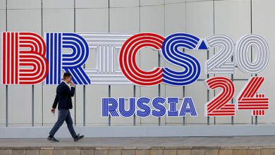 BRICS + 2024