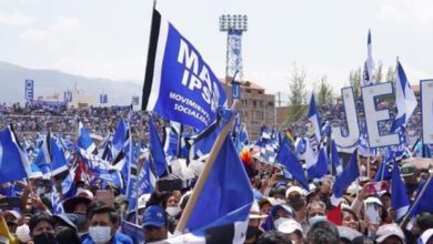MAS IPSP proclamación