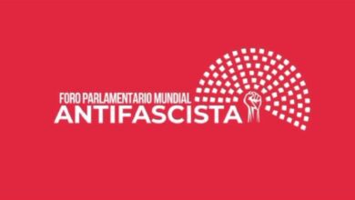 Foro Parlamentario Mundial Antifascista 1