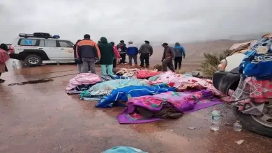 Fallecidos en accidente de tránsito