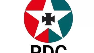 Logo PDC