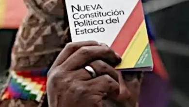 Nueva-CPE-de-Bolivia