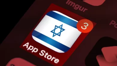 La proliferación de estas aplicaciones en la App Store de Apple y la Google Play Store también plantea interrogantes sobre la privacidad y la recolección de datos personales