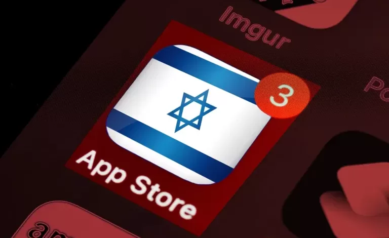 La proliferación de estas aplicaciones en la App Store de Apple y la Google Play Store también plantea interrogantes sobre la privacidad y la recolección de datos personales
