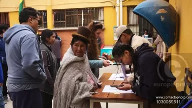 Elecciones Bolivia 2025. Estación de La Paz