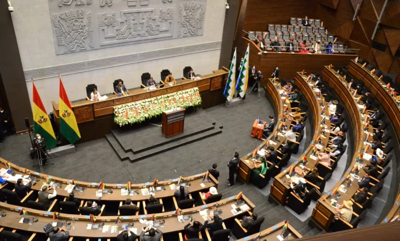 Asamblea Legislativa Plurinacional de Bolivia