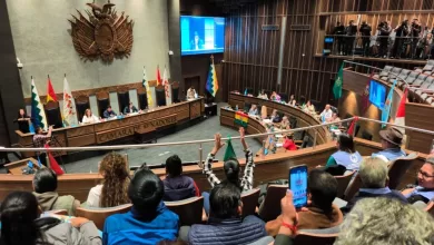Cámara de Senadores de Bolivia