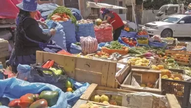 Precios