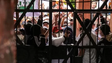 El Decreto es aplicable a las personas privadas de libertad en los centros penitenciarios del país