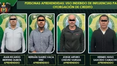 Exejecutivos que fueron detenidos, del extinto banco Fassil