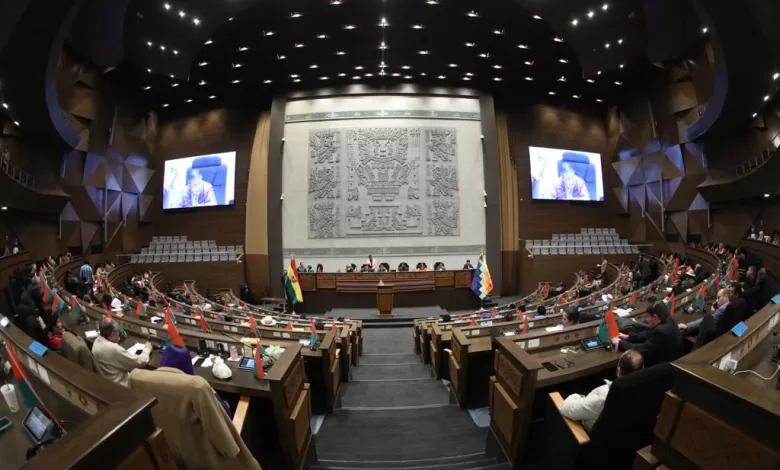 La Asamblea Legislativa concluyó oficialmente su gestión 2020 2025.