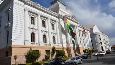 Sede Principal del Tribunal Supremo de Justicia