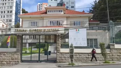 Instalaciones del Tribunal Supremo Electoral
