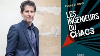 Los ingenieros del caos Autor y portada de la Obra