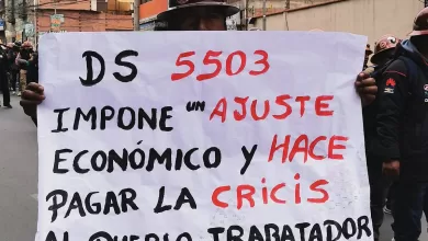 Movilización de mineros cooperativistas en contra del D.S. 5503