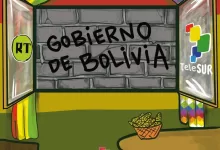 Gobierno de Bolivia
