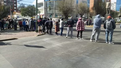 Bloqueo en Calacoto La Paz