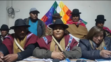 La Comisión de Justicia de la CSUTCB