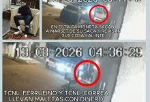Operativo Marset, cámara de seguridad